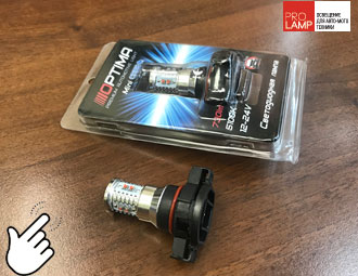 Светодиодная лампа Optima Premium PSY24W MINI CREE-XBD CAN 50W YELLOW 12-24V (жёлтая).