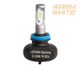 Светодиодные лампы Optima LED i-ZOOM H8 Warm White