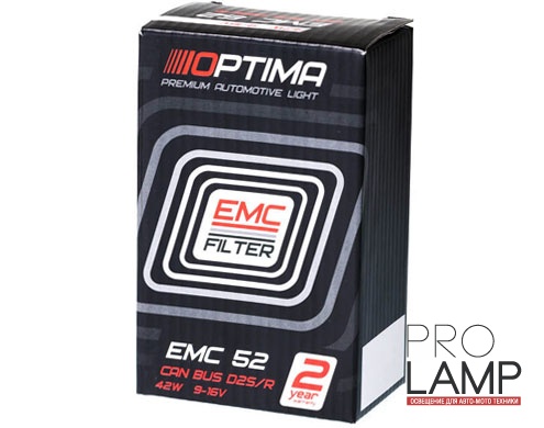 Блок розжига ксенона Optima Premium EMC-52 Slim