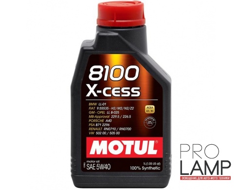 MOTUL 8100 X-cess gen2 5w-40 - 1 л.