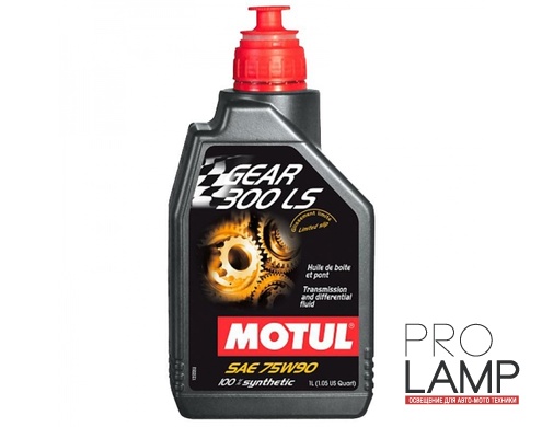 MOTUL Gear 300 LS 75W-90 - 1 л.