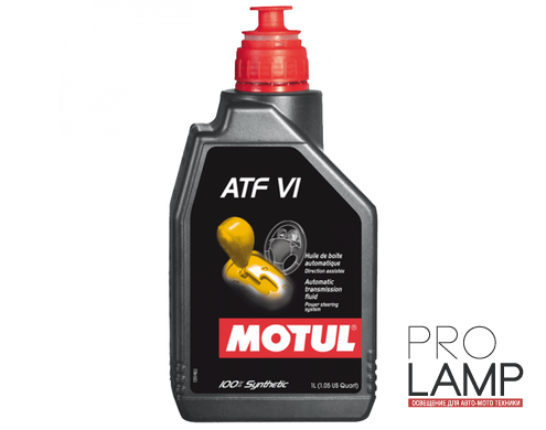 MOTUL ATF VI - 1 л.