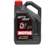 MOTUL Motylgear 75W-80 - 5 л.