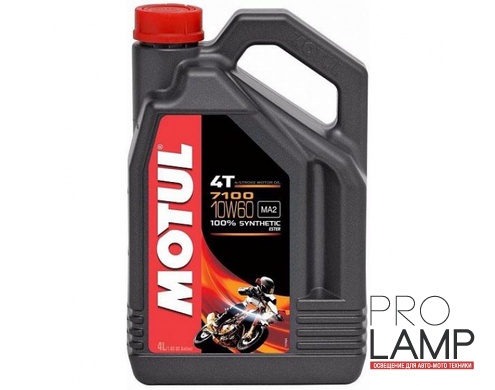 MOTUL 7100 4T 20W-50 - 4 л.