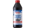 LIQUI MOLY Hypoid-Getriebeoil (GL 5) LS 85W-90 — Минеральное трансмиссионное масло 1 л.