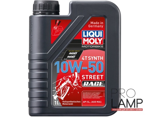 LIQUI MOLY Motorbike 4T Synth Street Race 10W-50 — Синтетическое моторное масло для 4-тактных мотоциклов 1 л.