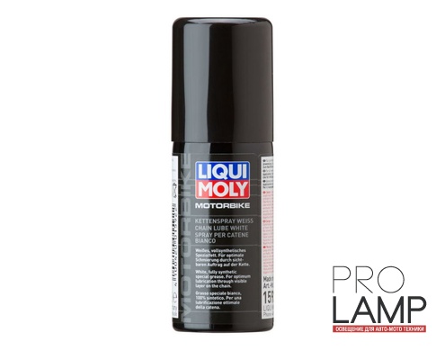 LIQUI MOLY Motorbike Kettenspray weiss — Белая цепная смазка для мотоциклов 0.05 л.