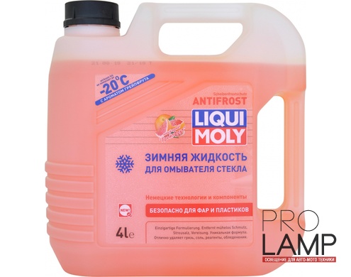 LIQUI MOLY ANTIFROST Scheiben-Frostschutz -20С — Зимняя жидкость для омывателя стекла 4 л.