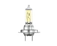 Галогеновые лампы Osram Allseason H7 (64210ALL)