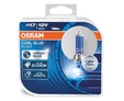 Галогеновые лампы Osram COOL BLUE BOOST H7 - 62210CBB