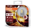 Галогеновые лампы Osram Fog Breaker H1 - 62150FBR-HCB