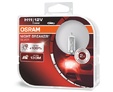 Галогеновые лампы Osram Night Breaker Silver H11 - 64211NBS-HCB