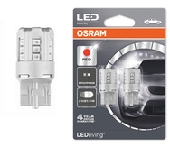 Светодиодные лампы Osram Standart Red W21/5W - 7715R-02B