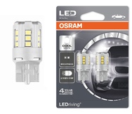 Светодиодные лампы Osram Standart Cool White W21/5W - 7715CW-02B