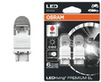 Светодиодные лампы Osram Premium Red P27/7W - 3557R-02B