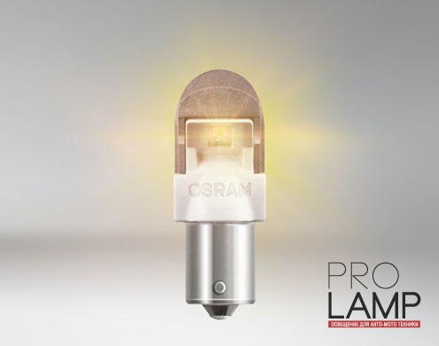 Светодиодные лампы Osram Premium Amber PY21W - 7557YE-02B (2шт.)