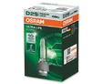 Штатные ксеноновые лампы D2S. Osram Xenarc Ultra Life - 66240ULT