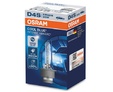 Штатные ксеноновые лампы D4S. Osram Cool Blue Intense (+20%) - 66440CBI